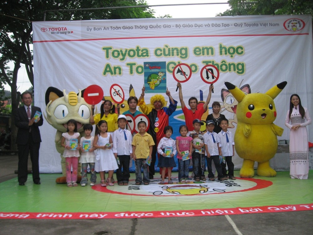 (Photo:from Toyota's website) (Photo:from Toyota's website)